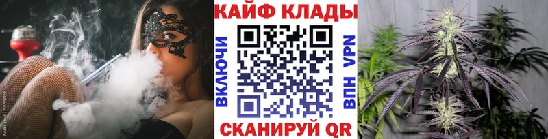 Купить наркотики цена Игра АМФ МЕГА ссылки Альфа ПВП ГАШ Бошки Шишки Меф
