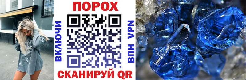 Amphetamine Premium  что такое наркотик  Игра 