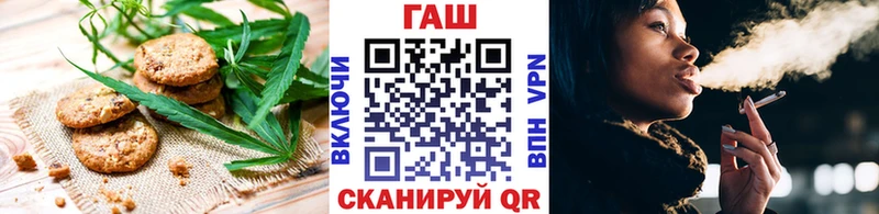 Еда ТГК марихуана  Игра 