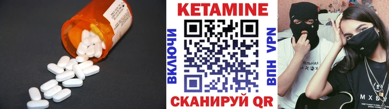 OMG зеркало  Игра  КЕТАМИН VHQ 