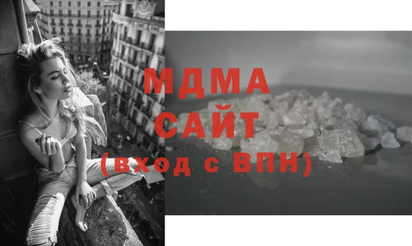 ешки Алзамай