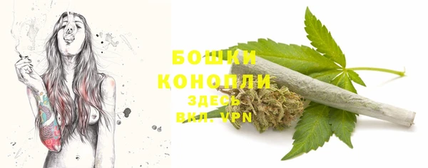 a pvp Осташков