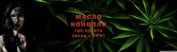 МДПВ Осинники