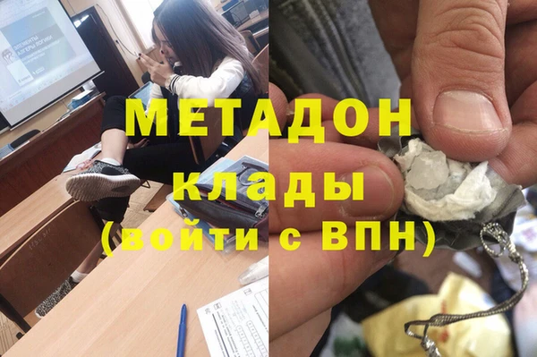 ешки Алзамай