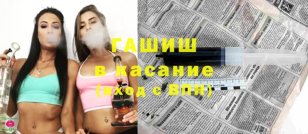 дистиллят марихуана Алексин