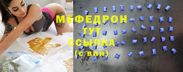 a pvp Осташков