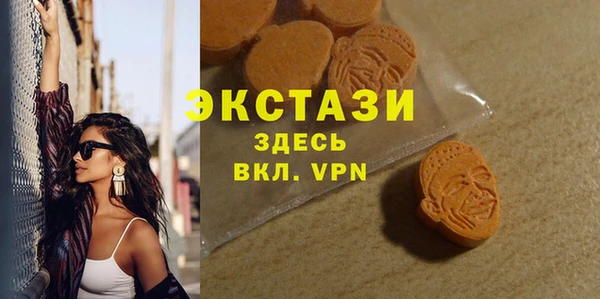 ешки Алзамай