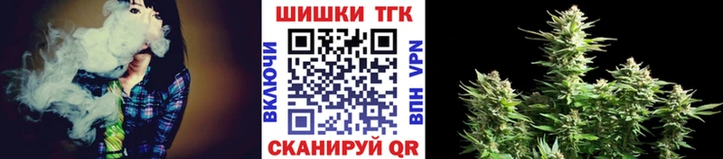 Бошки марихуана VHQ Игра